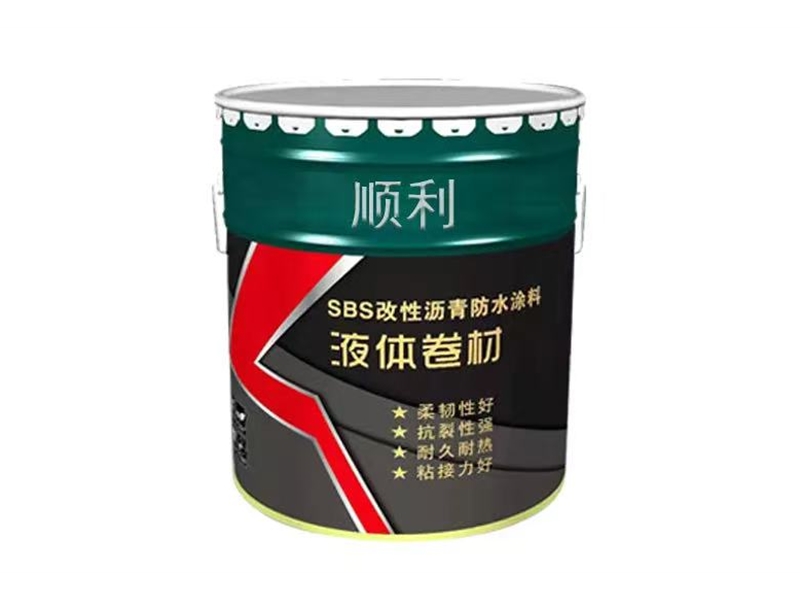 瀝青防水涂料